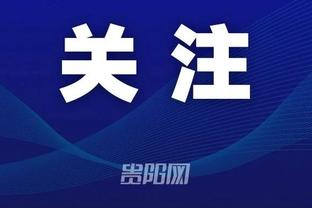 开云app官网下载官方版截图2